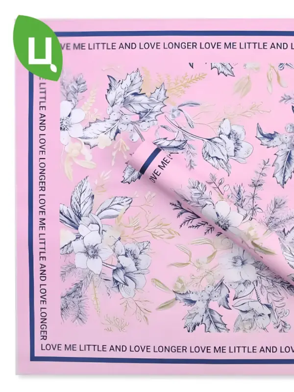 Бумага упаковочная Тэджон Розовый 58*58см 20 шт