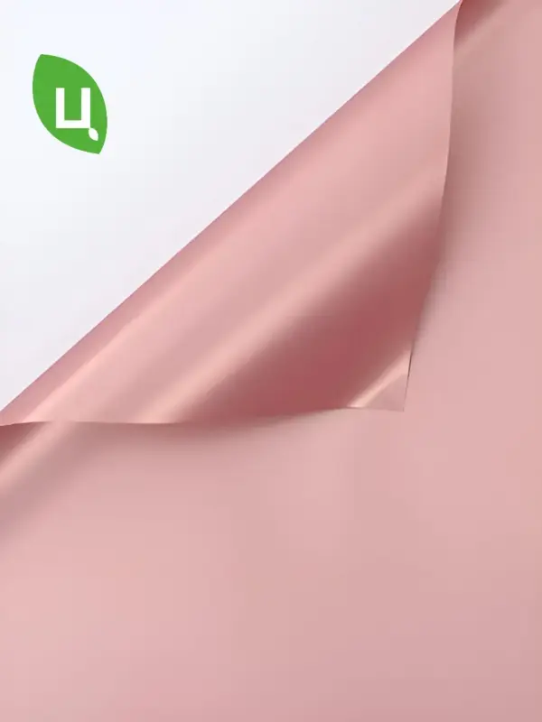 Упаковочная бумага (пленка) 58*58 см розовая глянцевая 20шт