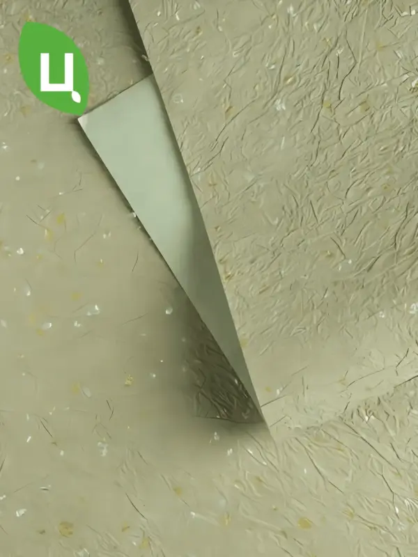 Бумага упаковочная Сучжоу Зелёный 38*59см 5шт