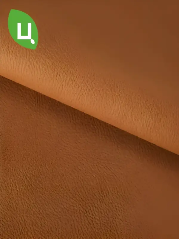 Упаковочная бумага (пленка) 52*38 см 15 лист коричневая 152