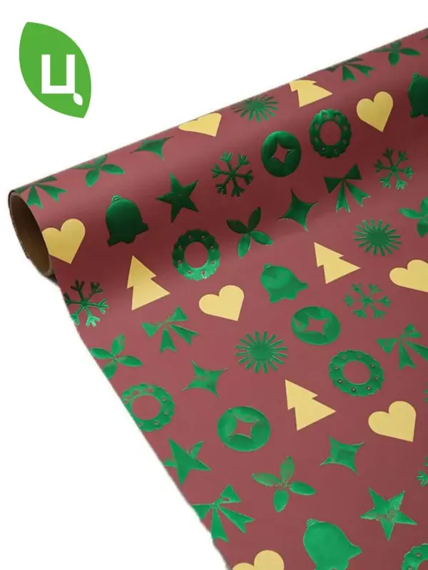 Бумага упаковочная новогодняя НГ ХО-ХО красная 38*50см 15шт