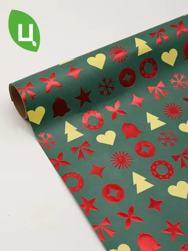 Бумага упаковочная новогодняя НГ ХО-ХО зеленая 38*50см 15шт