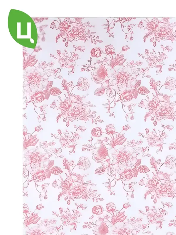 Бумага упаковочная Куньмин Красный 38*50см 10шт