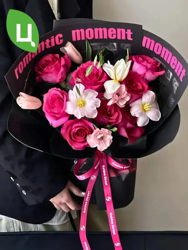 Упаковочная бумага (пленка) Romantic черная 38*50 см