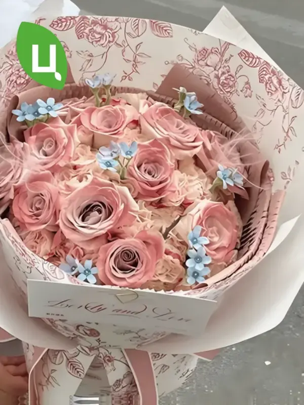 Бумага упаковочная Куньмин Кофе 38*50см 10шт