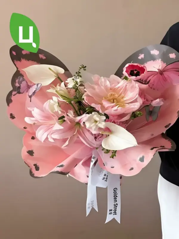 Бумага упаковочная Пусан Розовый 50*56см 20шт