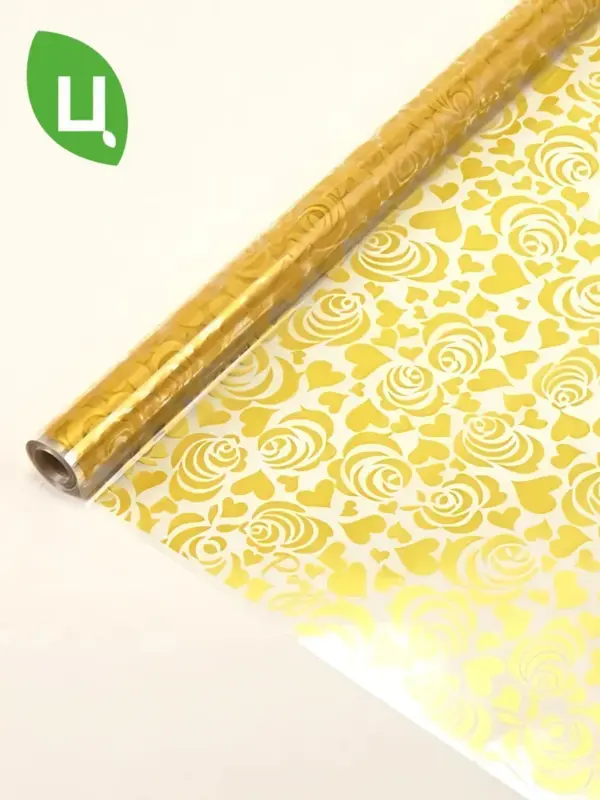 Пленка Коллекция РОУЗ золотой 700мм/200