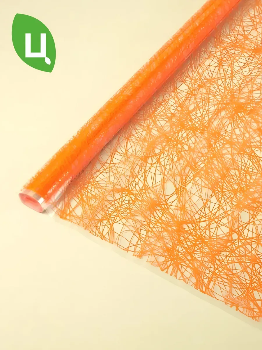 Пленка Коллекция ПАУТИНКА оранжевый 700мм/200