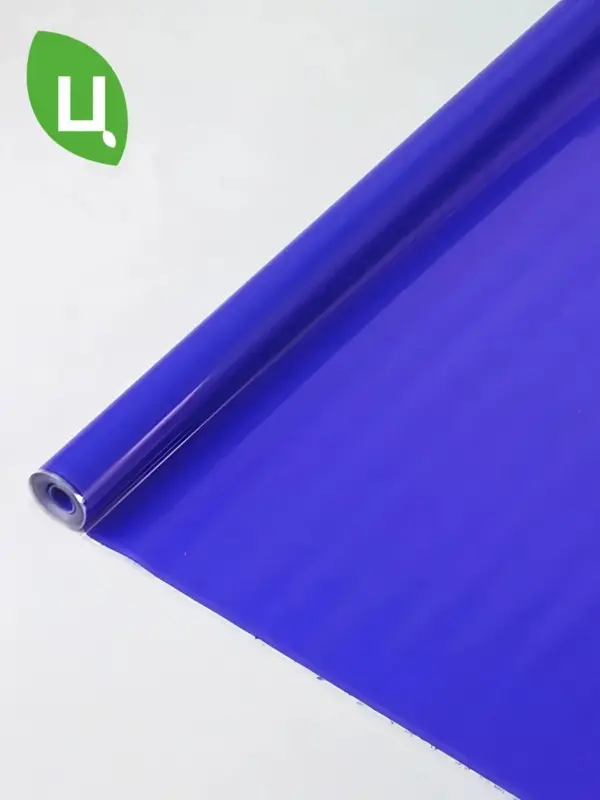 Пленка ЛАК МАТОВЫЙ синий 700мм/200
