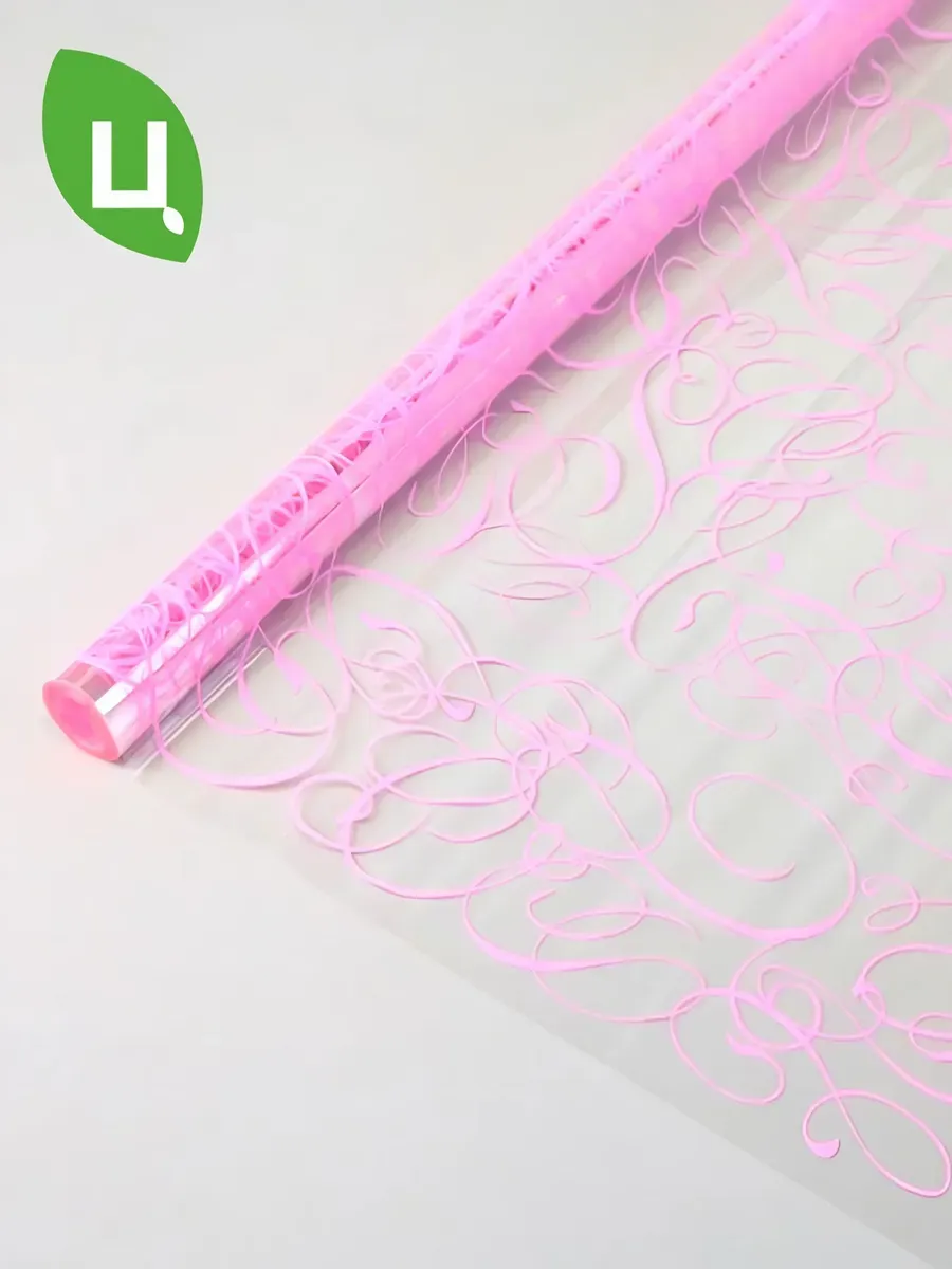 Пленка Коллекция ПОЭМА розовый 700мм/200