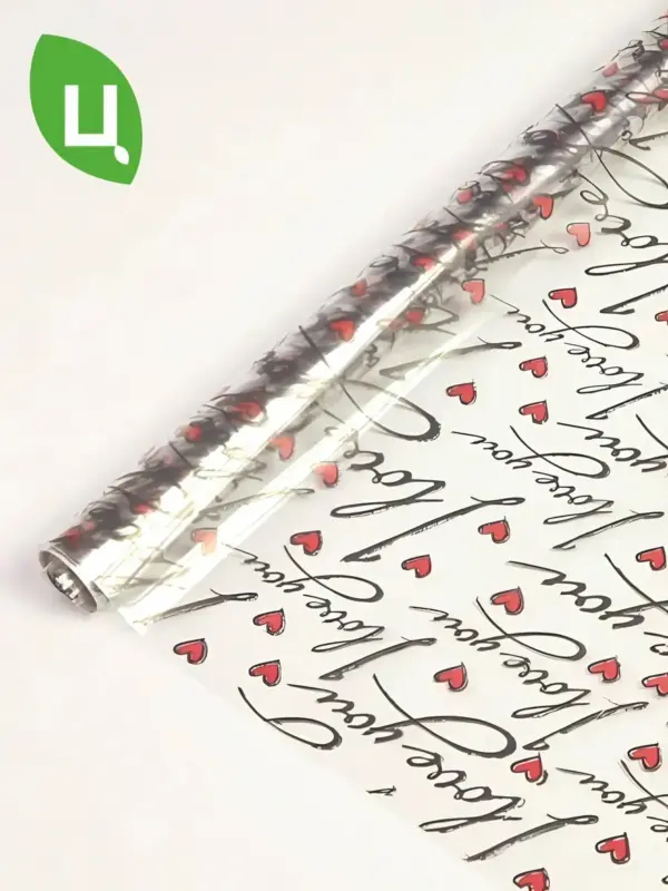 Пленка упаковочная для цветов L/S ЧЕРНЫЙ-КРАСНЫЙ 9 м*0,7 м