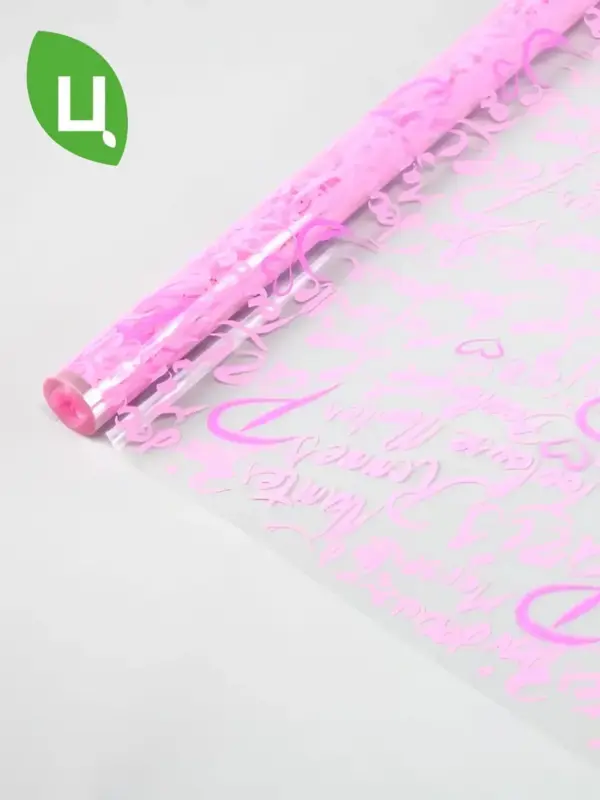 Пленка Коллекция БОРДО розово-малиновый 700мм/200