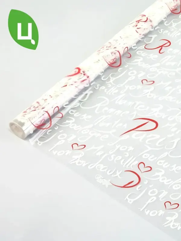 Пленка Коллекция БОРДО бело-красный 700мм/200