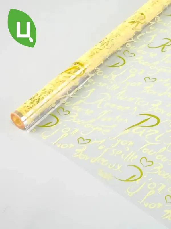 Пленка Коллекция БОРДО крем-золото 700мм/200