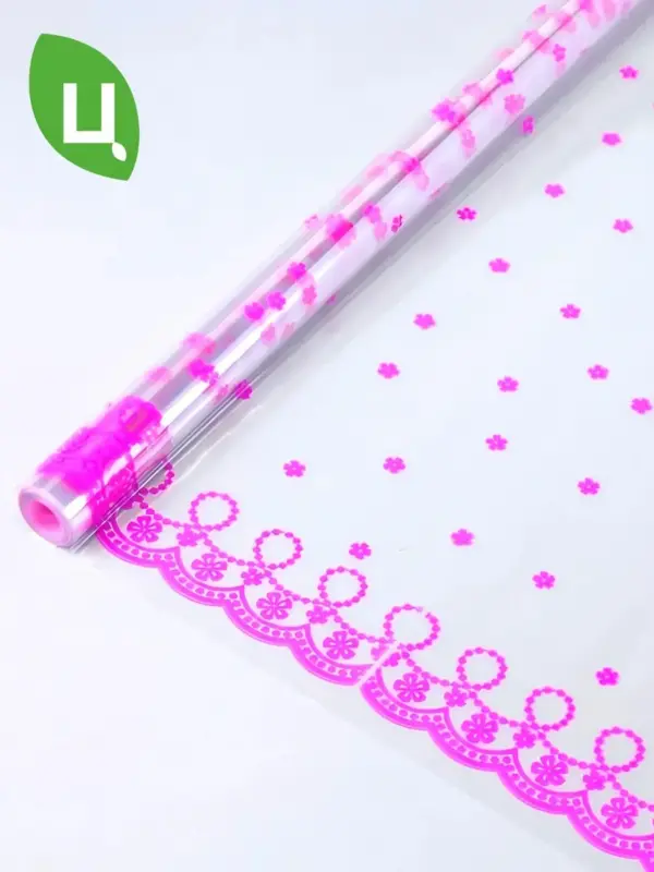 Пленка упаковочная КЛАССИКА малиновый 700мм/200