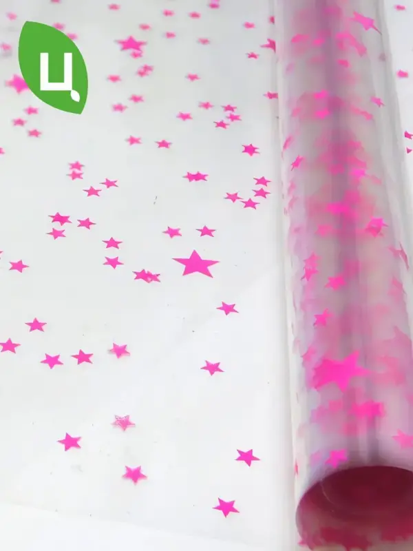 Пленка упаковочная ГОЛЛИВУД ЗВЕЗДА малина 700мм/200