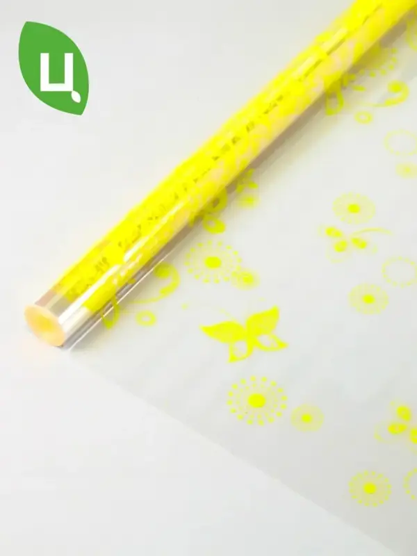 Пленка упаковочная САБИНА желтый 700мм/200