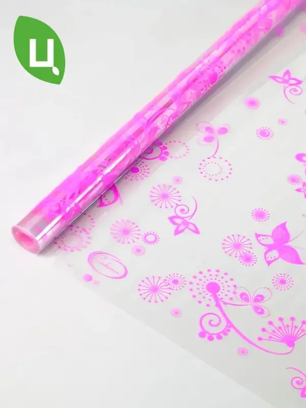 Пленка упаковочная САБИНА малиновый 700мм/200