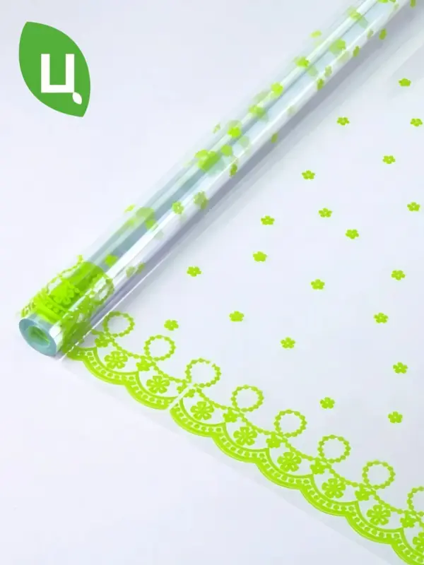 Пленка упаковочная КЛАССИКА салатовый 700мм/200