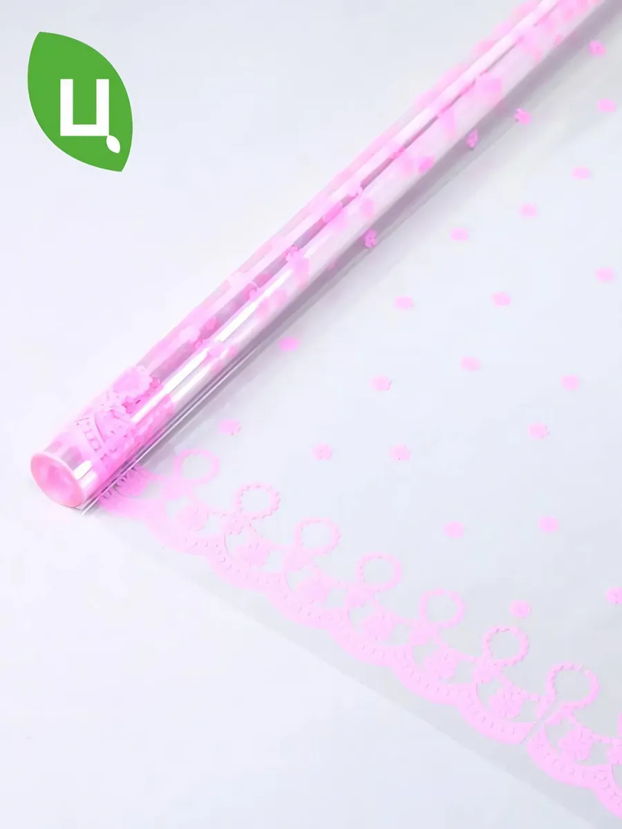 Пленка упаковочная КЛАССИКА розовый 700мм/200