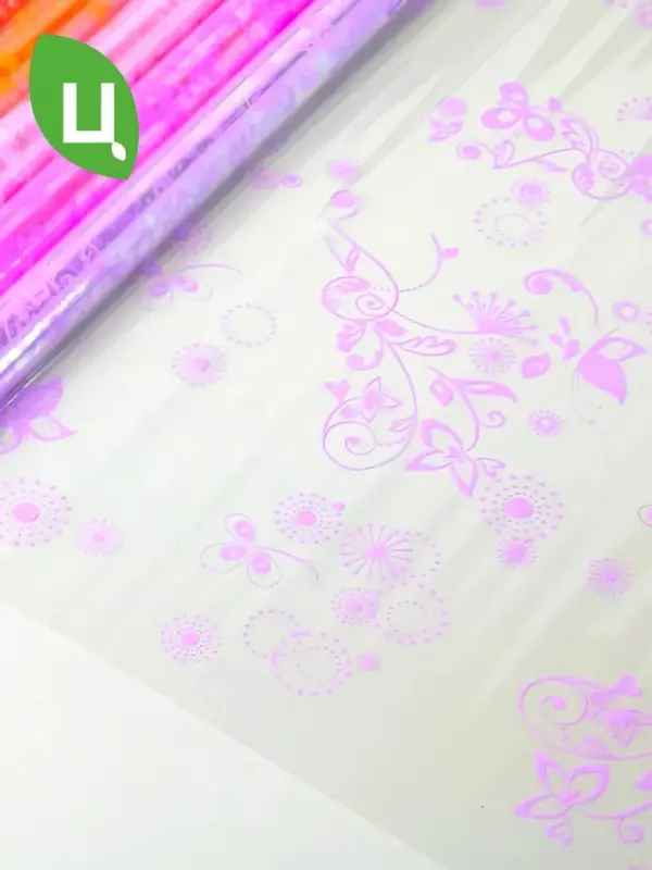 Пленка упаковочная САБИНА сиреневый 700мм/200