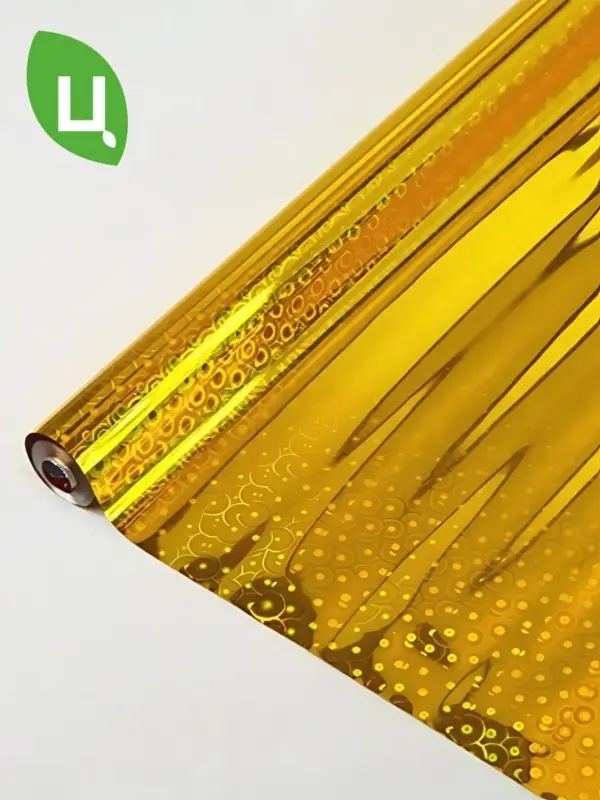 Пленка МАТОВАЯ ГОЛОГРАФИЧЕСКАЯ 700/200г золотая