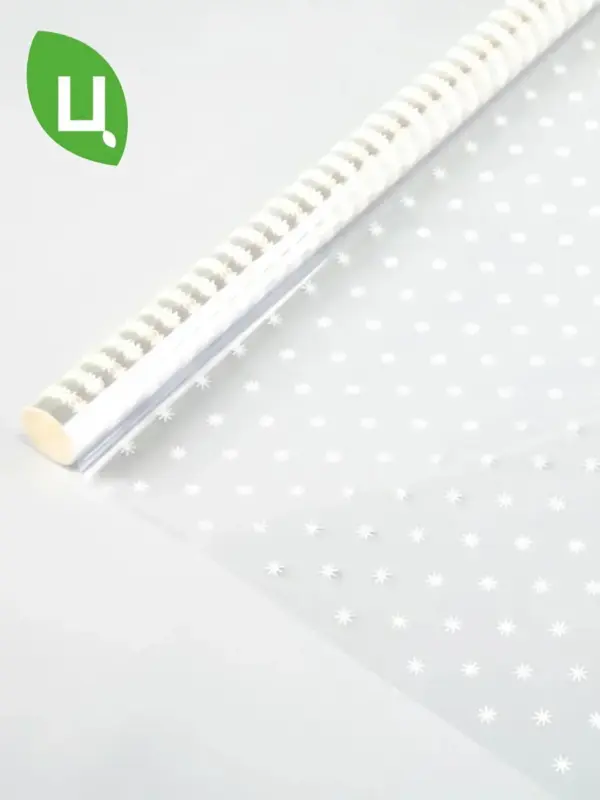 Пленка упаковочная СНЕЖИНКА белый 9м 700мм/200