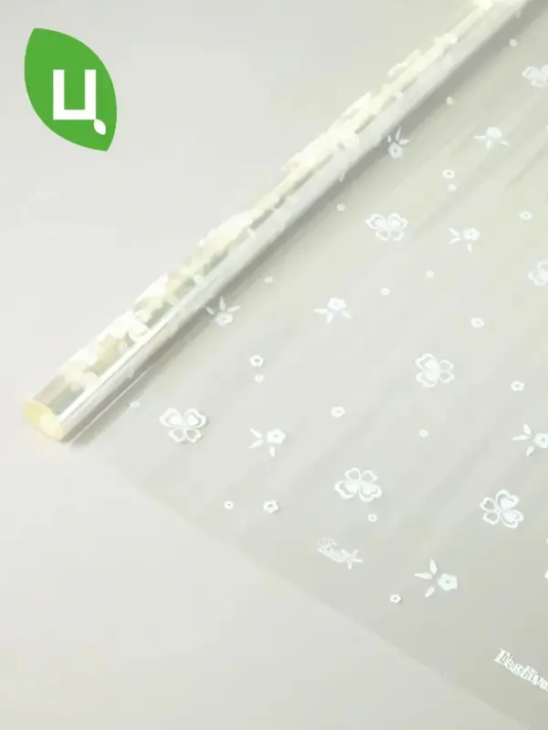 Пленка упаковочная Фестиваль белый 700мм/200