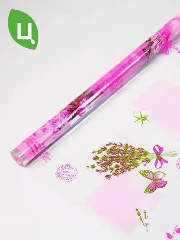 Пленка Премиум LAVANDER малина-розовый-фисташковый 700мм/200