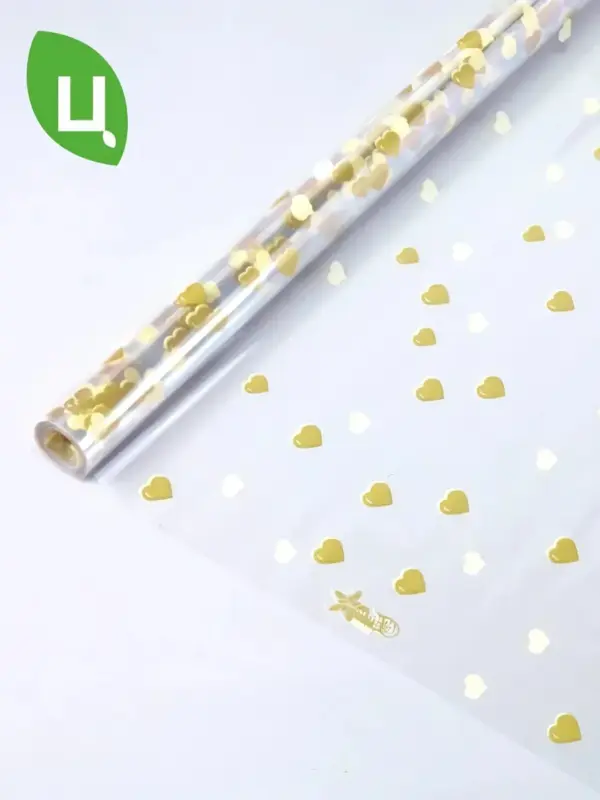 Пленка упаковочная Сердечки золото-белый 700мм/200