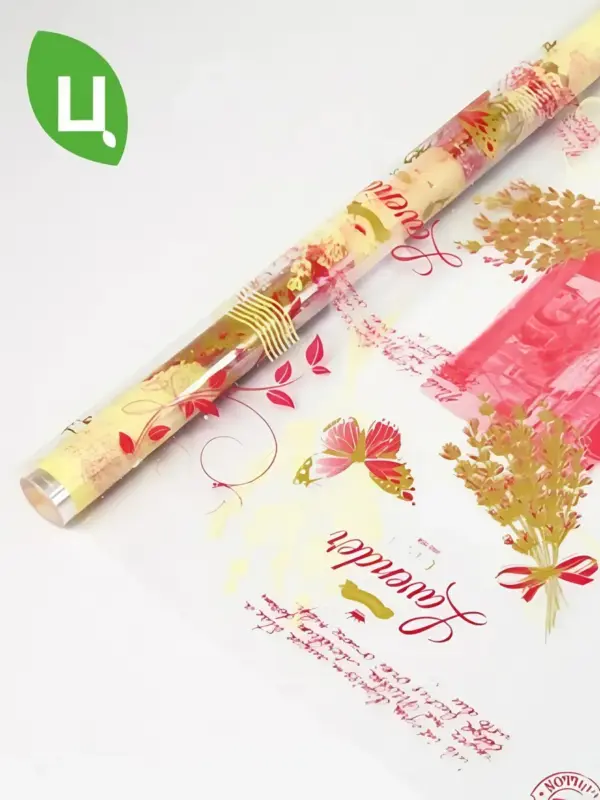 Пленка Премиум LAVANDER 700мм/200 крас-крем-золото