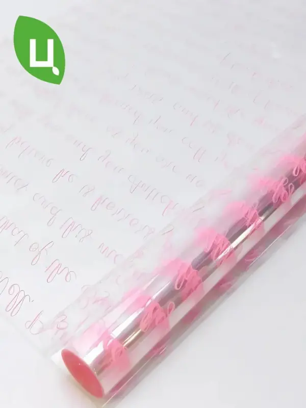 Пленка упаковочная НАТАША РОСТОВА Розовый 9м 700мм/200