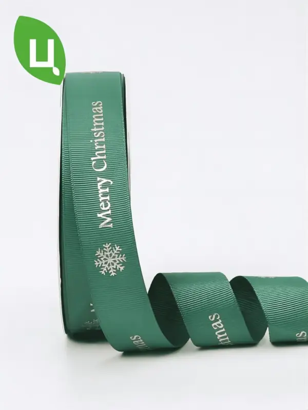 Лента упаковочная Merry Christmas Зелёная 1CM*80Y 1шт