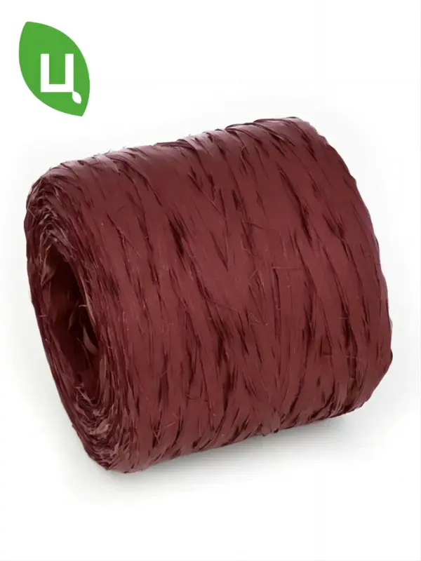 Рафия натуральная лента флористическая бордовая