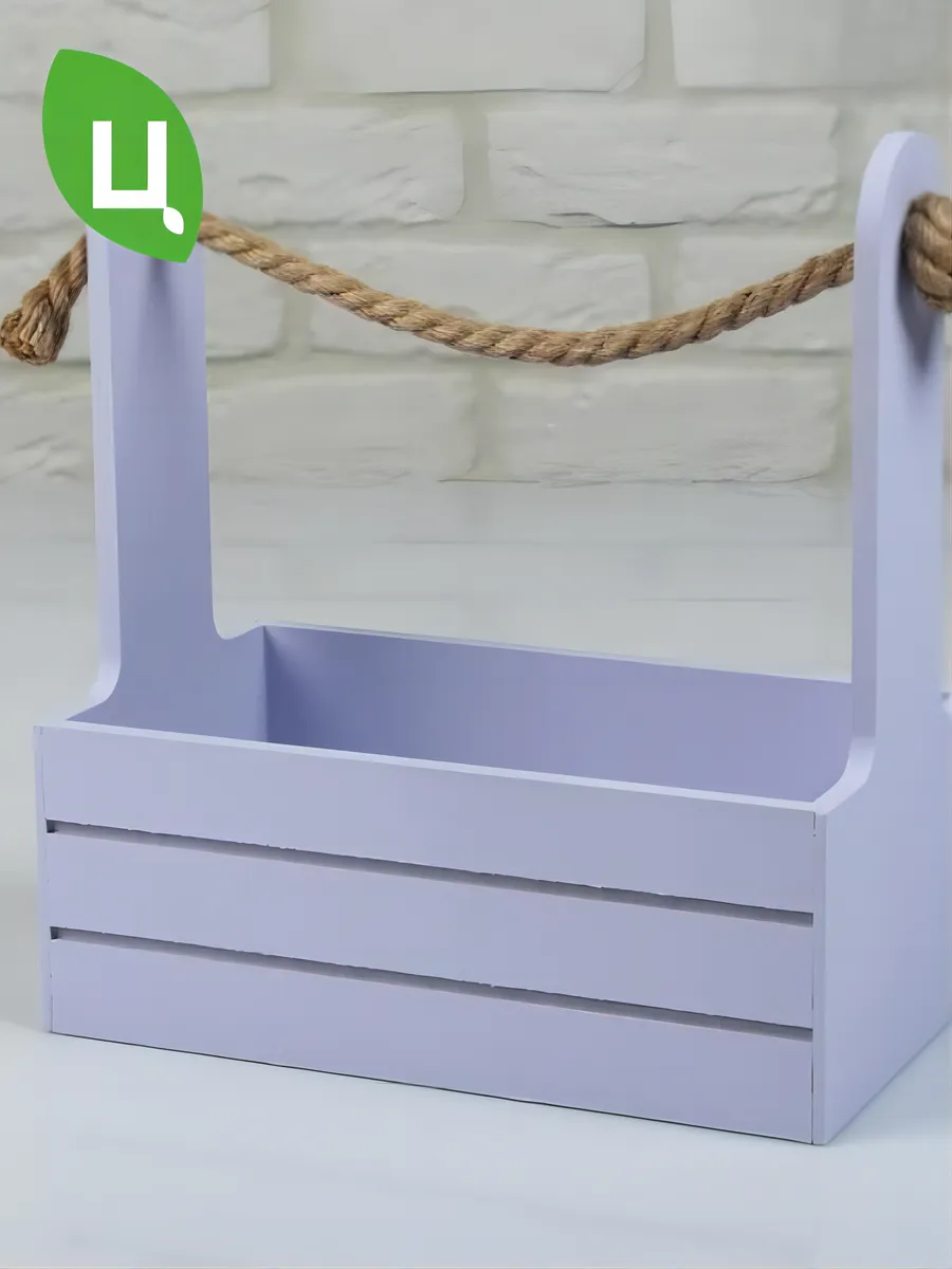 Кашпо деревянное для цветов сиреневое с ручками, набор 3 шт