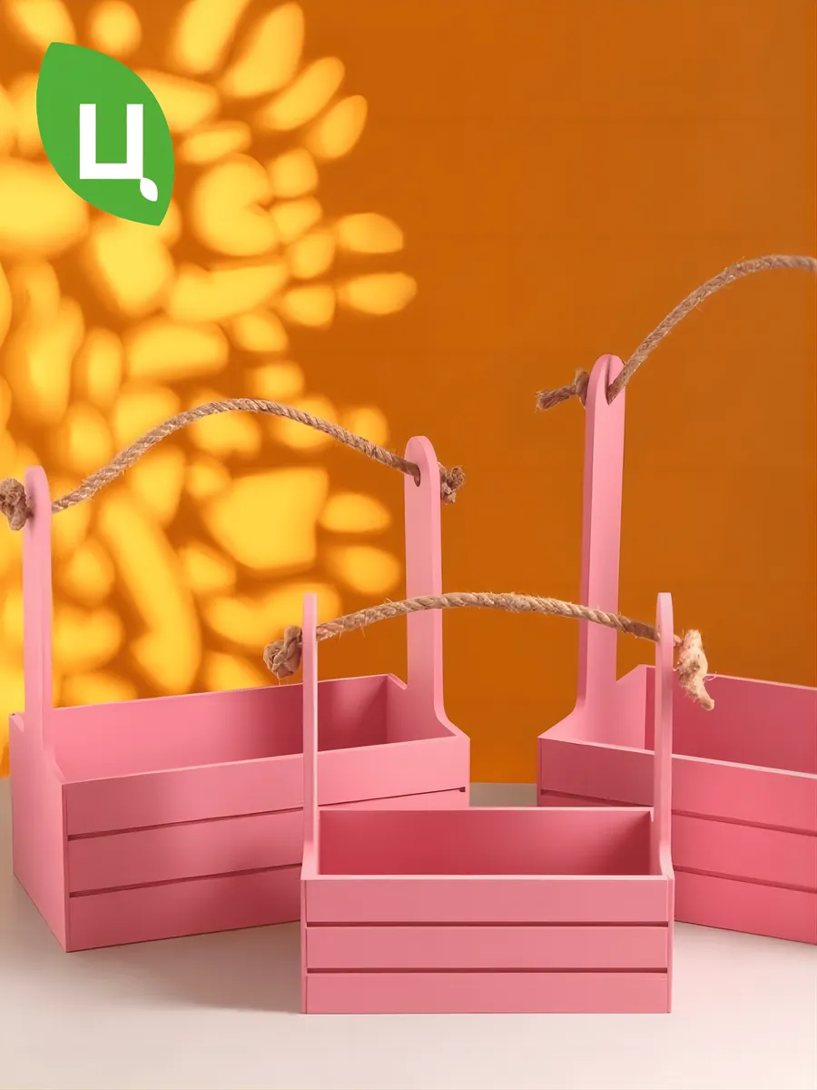 Кашпо деревянное для цветов розовое с ручками, набор 3 шт