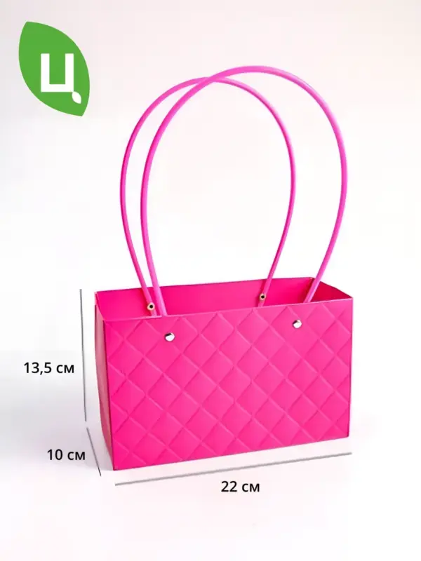 Сумка подарочная плайм пакет 22*13,5*10 см 10 шт амарант