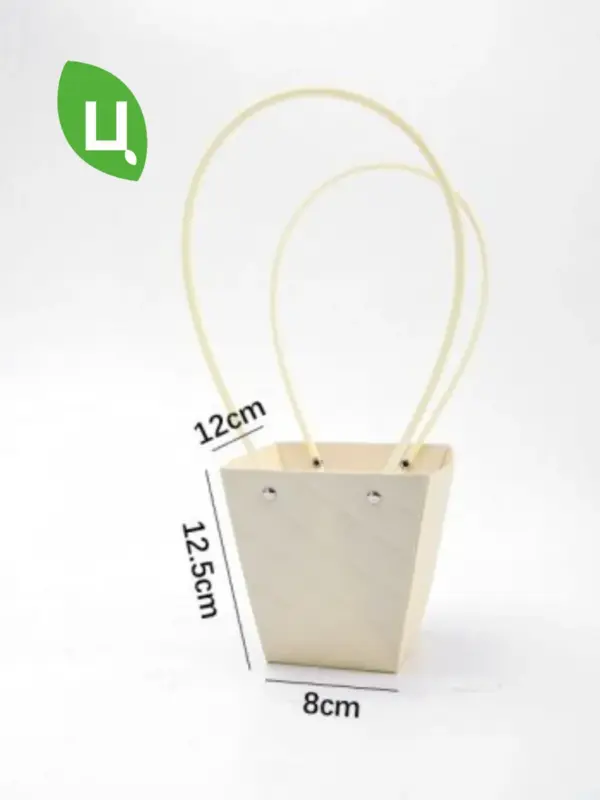 Сумка подарочная плайм пакет 12*8*12,5 см 10 шт бежевая