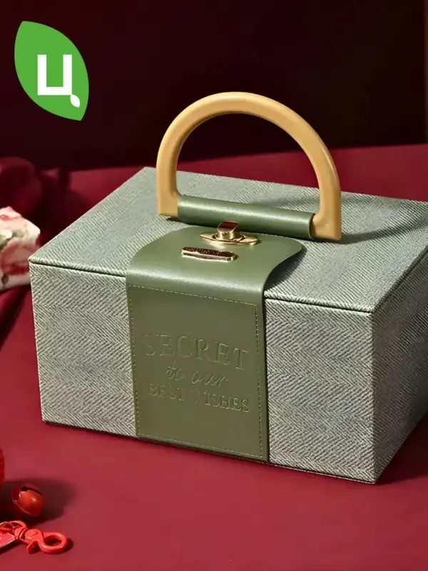 Подарочная коробка прямоугольная для подарков