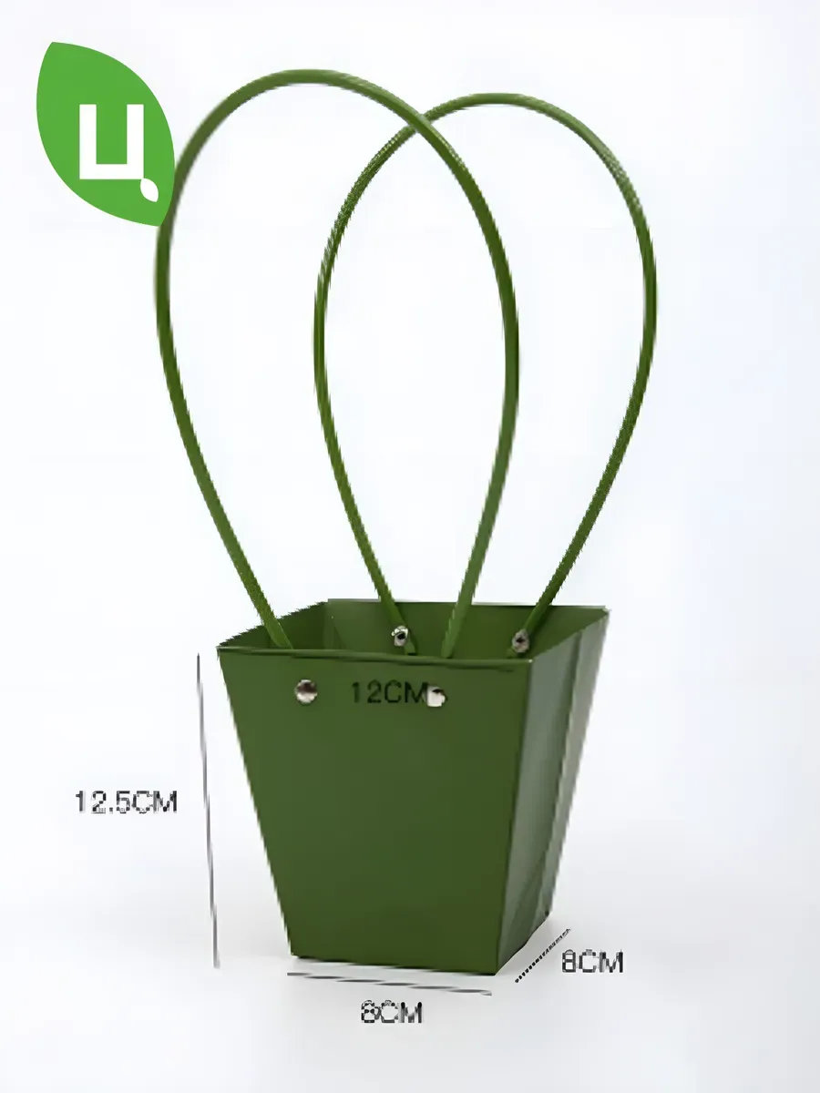 Сумка подарочная плайм пакет Хэфэй 12*8*12,5 см 10шт зеленая