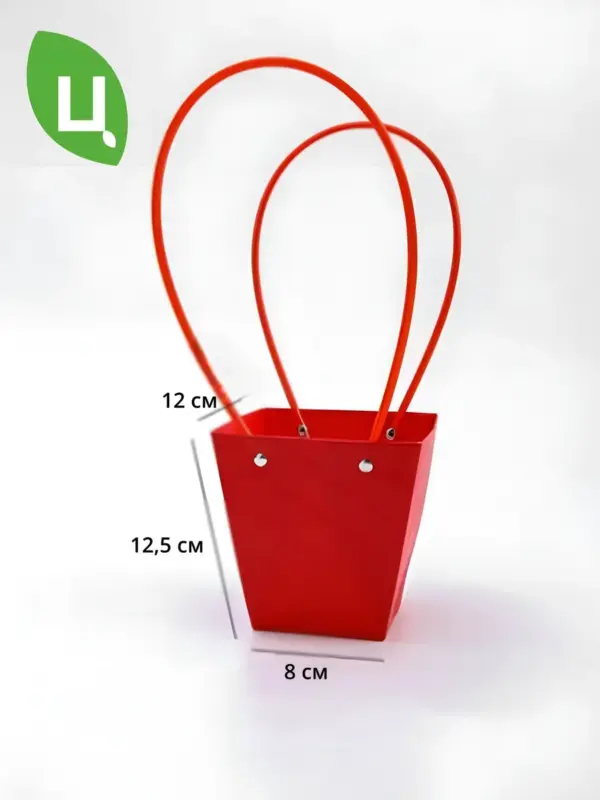 Сумка подарочная плайм пакет 12 ,5*12*8*8 см 10 шт красная