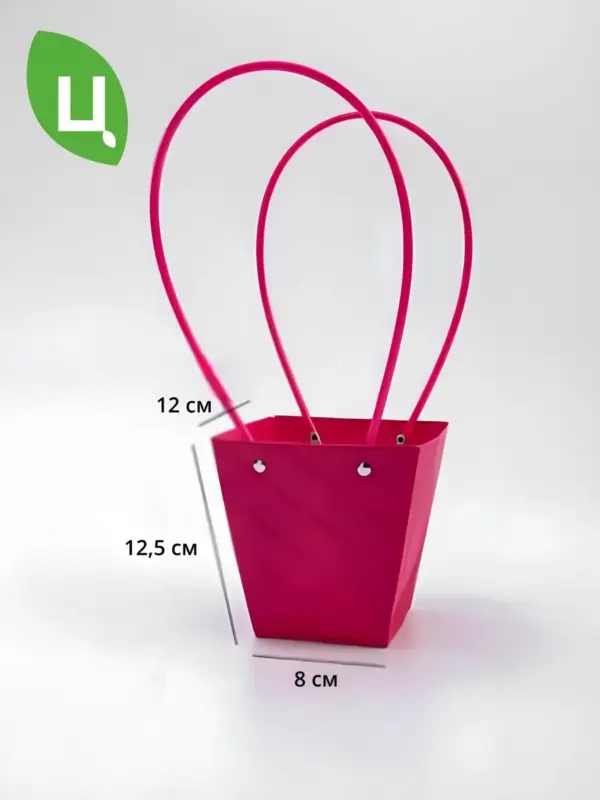 Сумка подарочная плайм пакет 12 ,5*12*8*8 см 10 шт амарант