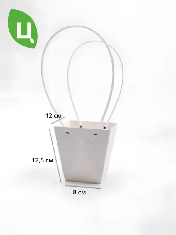 Сумка подарочная плайм пакет трапеция 12*8*12,5см 10шт белая