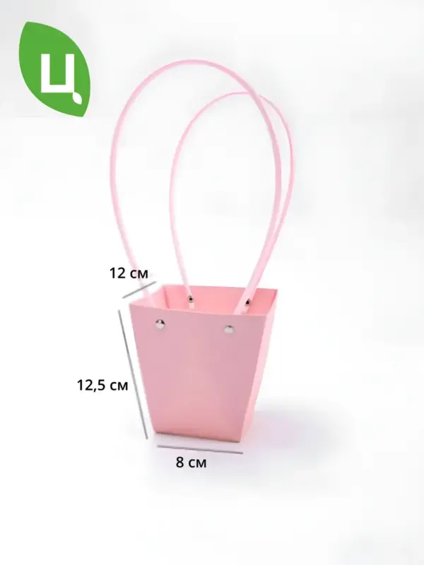 Сумка подарочная плайм пакет трапеция 12*8*12,5см 10шт розов