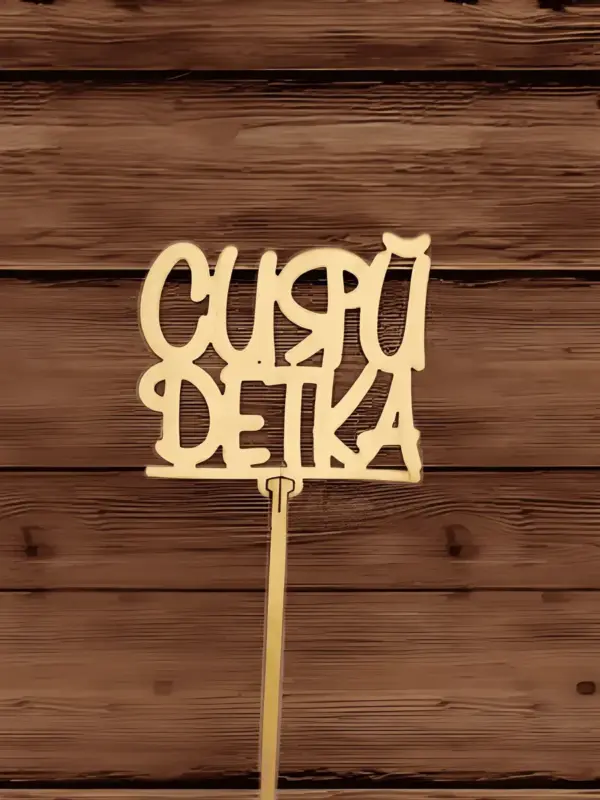 Топпер для декора большой "Сияй детка" 10 шт