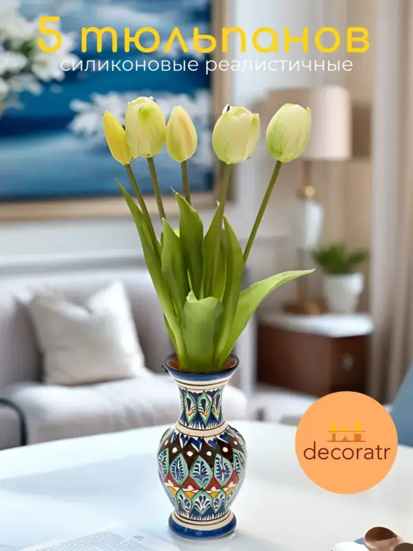 Искусственные цветы тюльпаны 40 см, букет из 5 шт