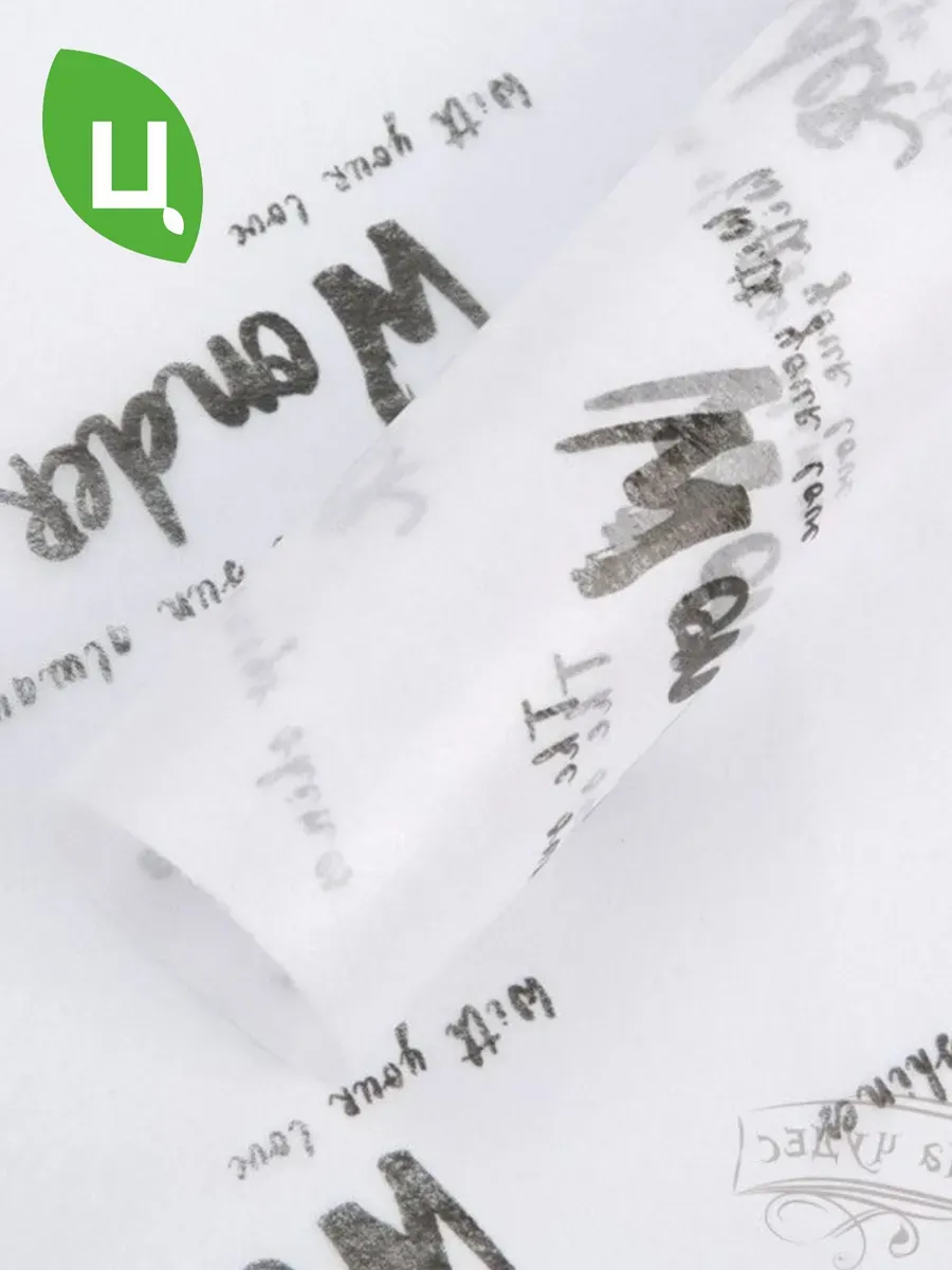 Пленка Матовая с надписью 10м Письмо Чёрный на белом