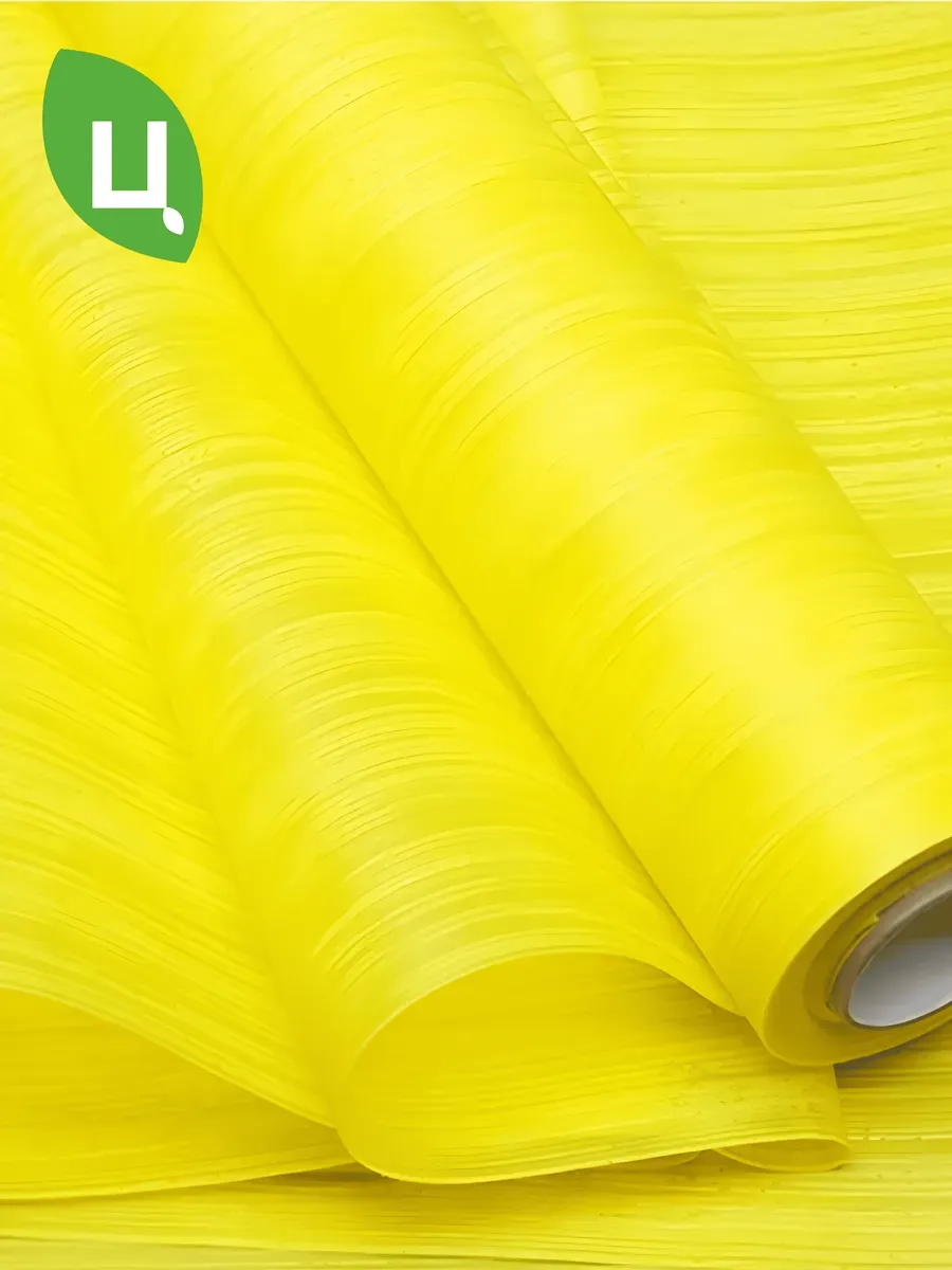 Фетр ламинированный ПОЛОСКИ желтый 53см*15ярд