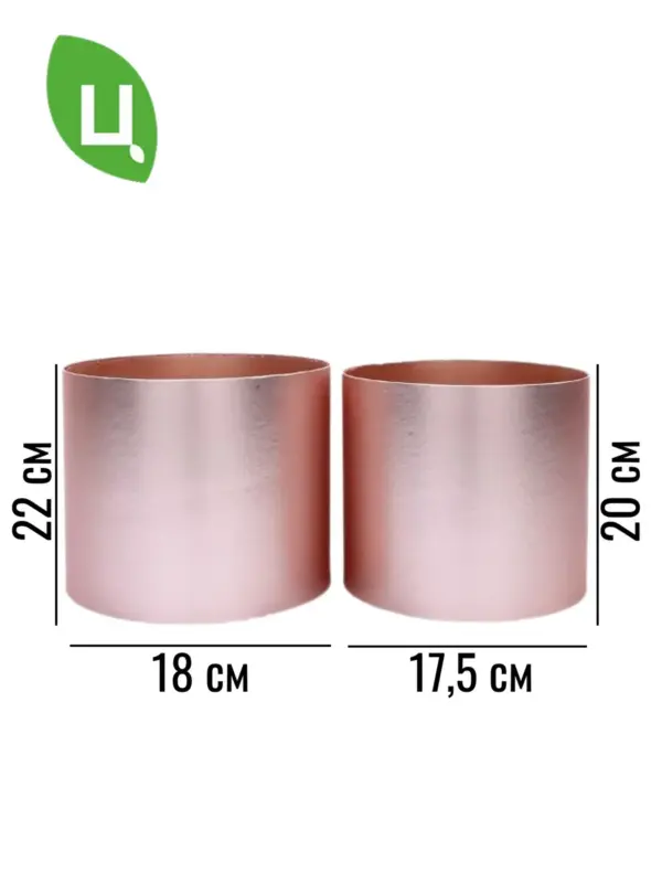 Коробки картонные круглые Юньфу для цветов розовые 2 шт