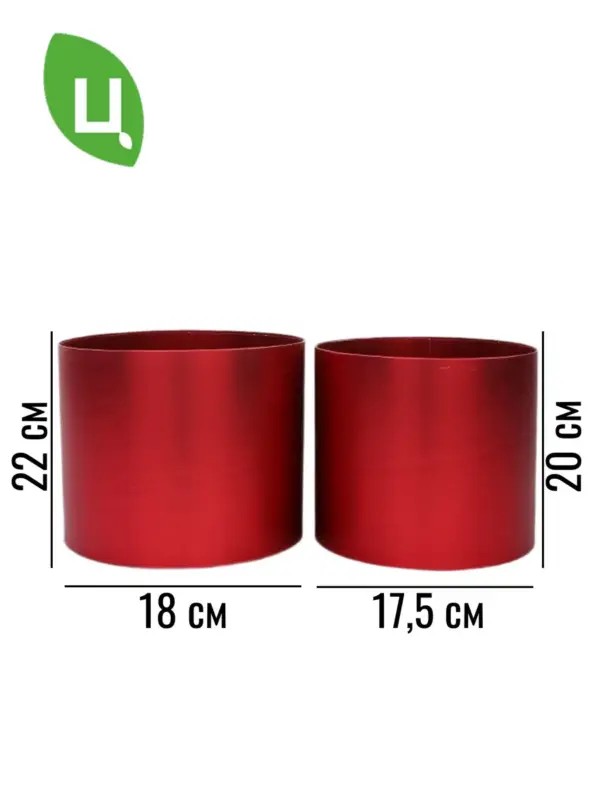 Коробки картонные круглые Юньфу для цветов красные 2 шт